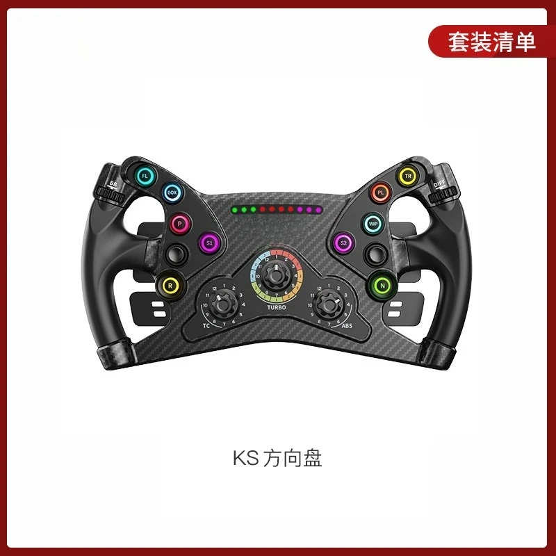 Racing emulator GS game steering wheel VGS force feedback carbon fiber paddle equation