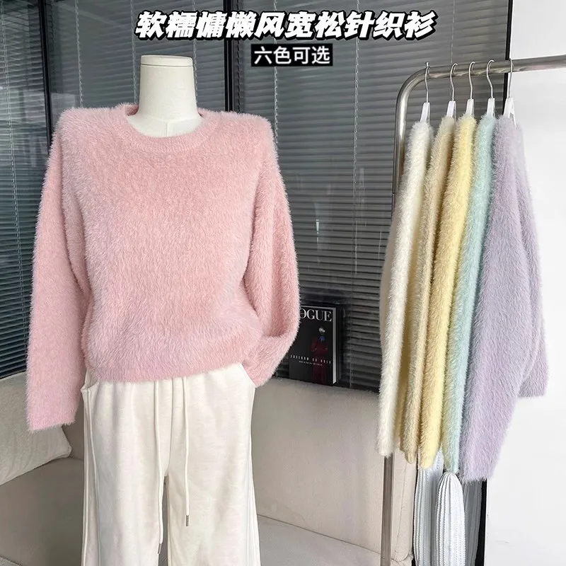 Autumn Winter Gentle Lazy Style Sweater Sweet Soft Glutinous Round Neck Solid Color Long Sleeved Warm Knit Top Women's Fashion