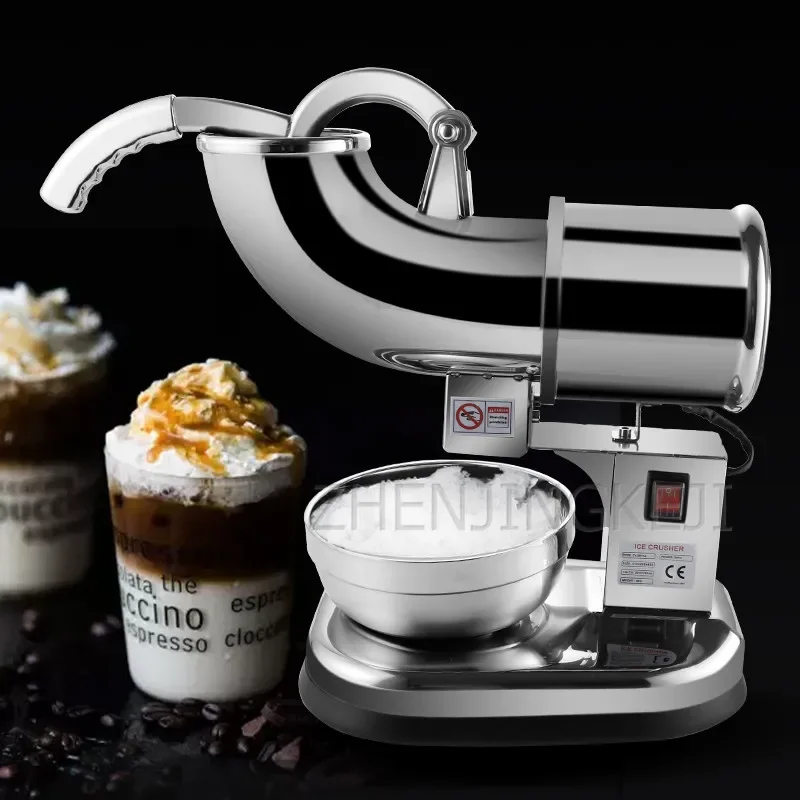 220V/110V Electric Shaved Ice Machine Commercial High Power Stainless Steel High Horsepower Double Knife Milk Tea Ice Blender