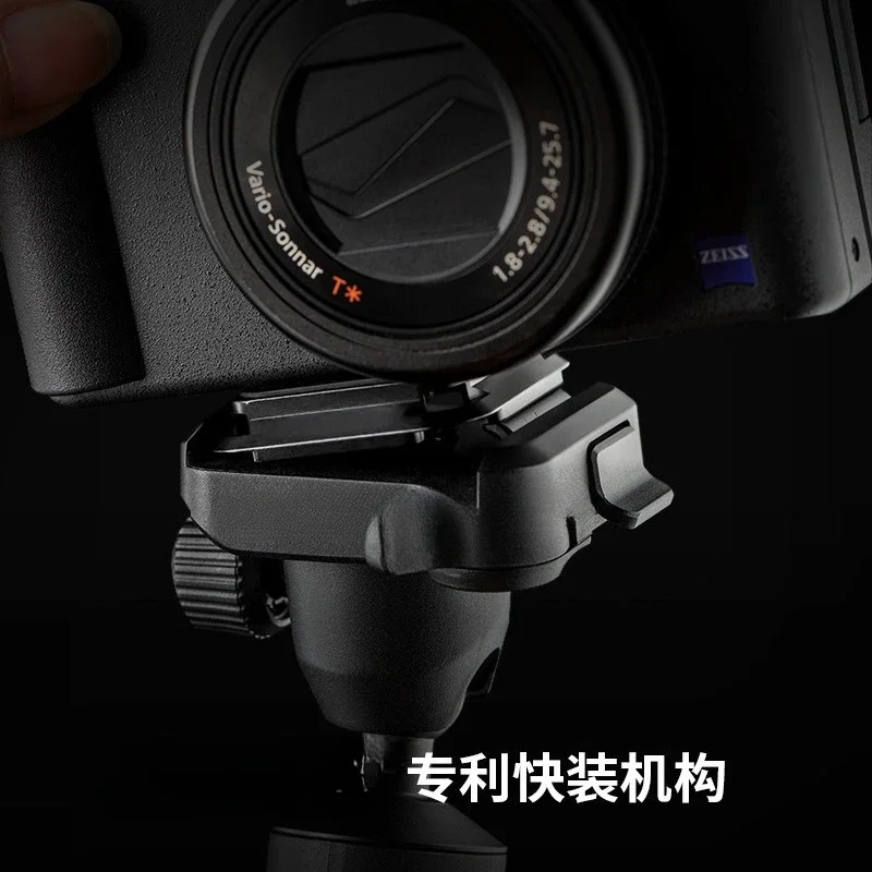 Mantis tripod camera mobile phone selfie holder desktop gimbal vlog live broadcast handheld holder 2.0