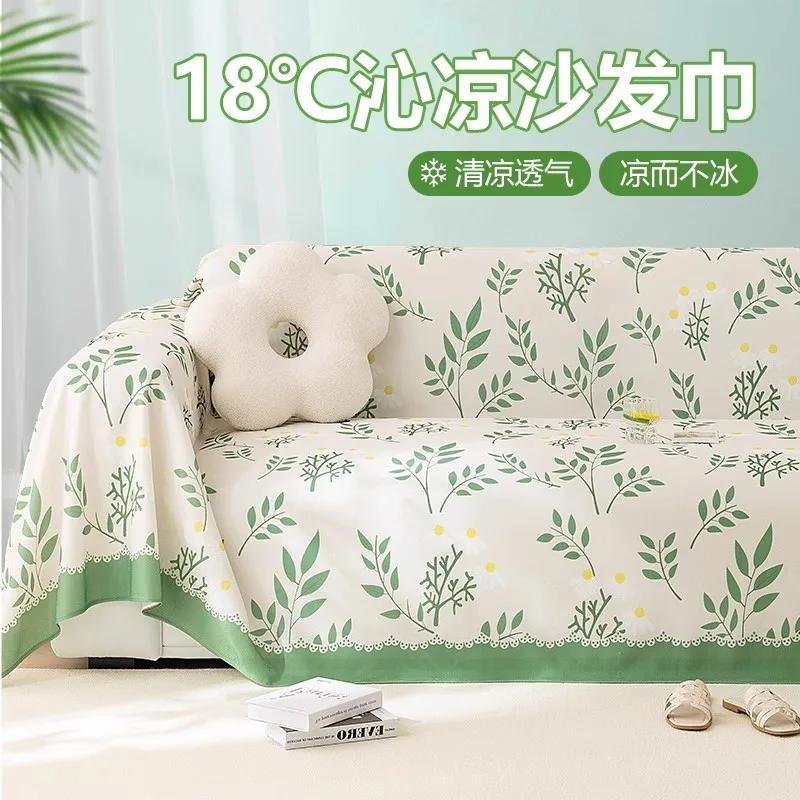 

2025 Ice silk Sofa Throw All-Season Universal Full Coverage Anti-Cat Scratch Pet-Proof Non-Slip Couch Blanket Soft Sofa Cover