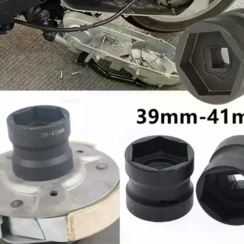 

1Pc Repair Removal Tool Nut Sleeve 39mm-41mm Carbon Steel Pulley Nut Motorcycle Part Clutch Disassembly Sleeve