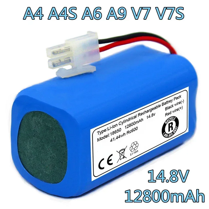 14.8V. 12800mah. Applicable to iLife Zhiyi V7 / V7S / X620 / X623 / X451 / T4 / A4S / X431 Sweeping Robot Lithium Battery Pack