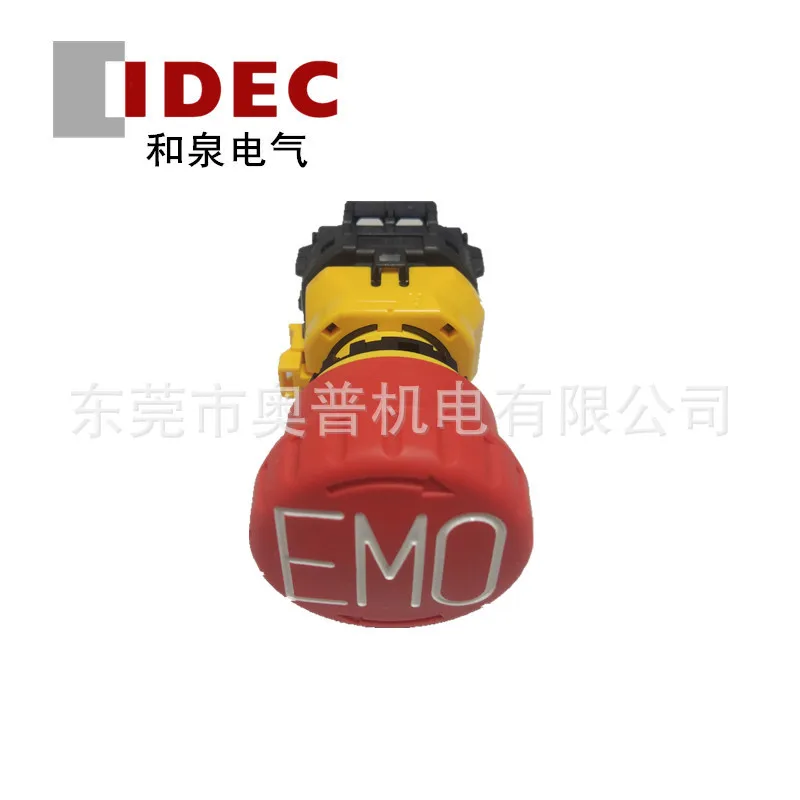 

2025 IDEC Izumi Emergency Stop Button XW1E-BV401MFRH-EMO XW1E-BV402MFRH-EMO 412