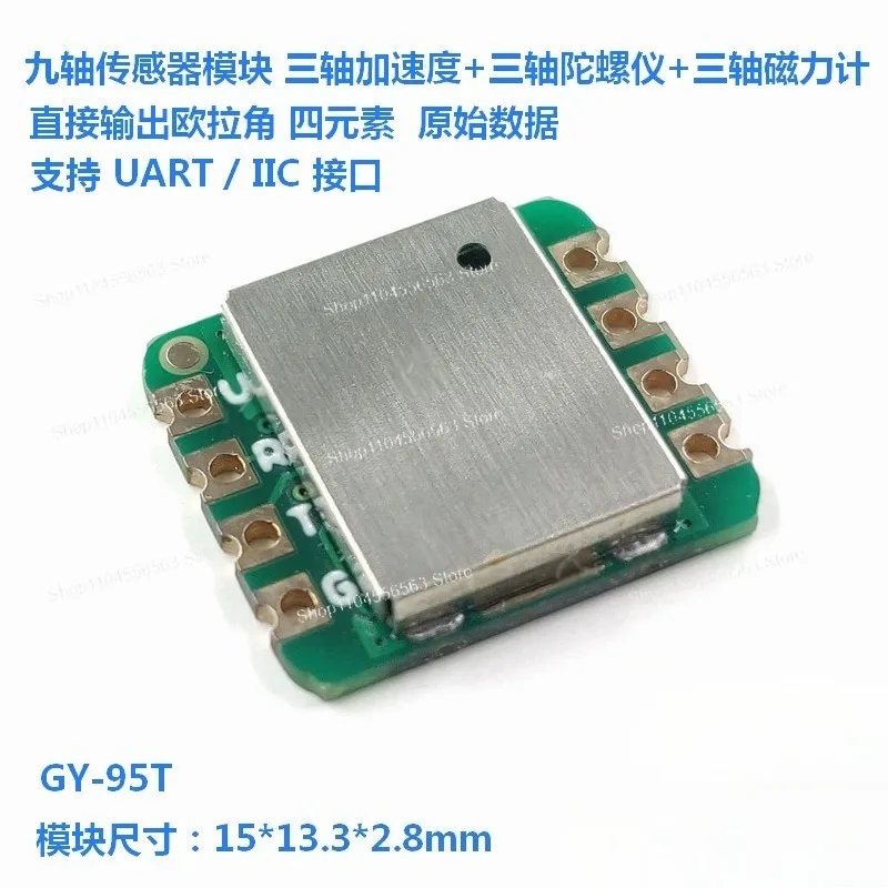 95T High Precision 9-Axis IMU Accelerometer Gyroscope Magnetometer Attitude Angle Module Serial Output