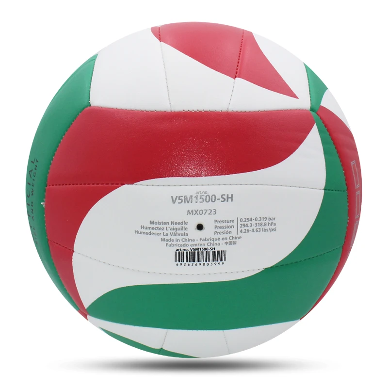 Molten Volleyball Balls Standard Size 5 Soft PU Material Machine-stitched Indoor Training Ball Adults Teenager volleibol baloon