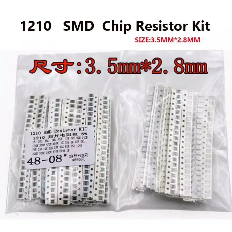 Packs de résistances à puce 1210, coordinateur, précision 5% SMD 1R à 1M Ohm, 33 types, 20 pièces au total, 660 pièces