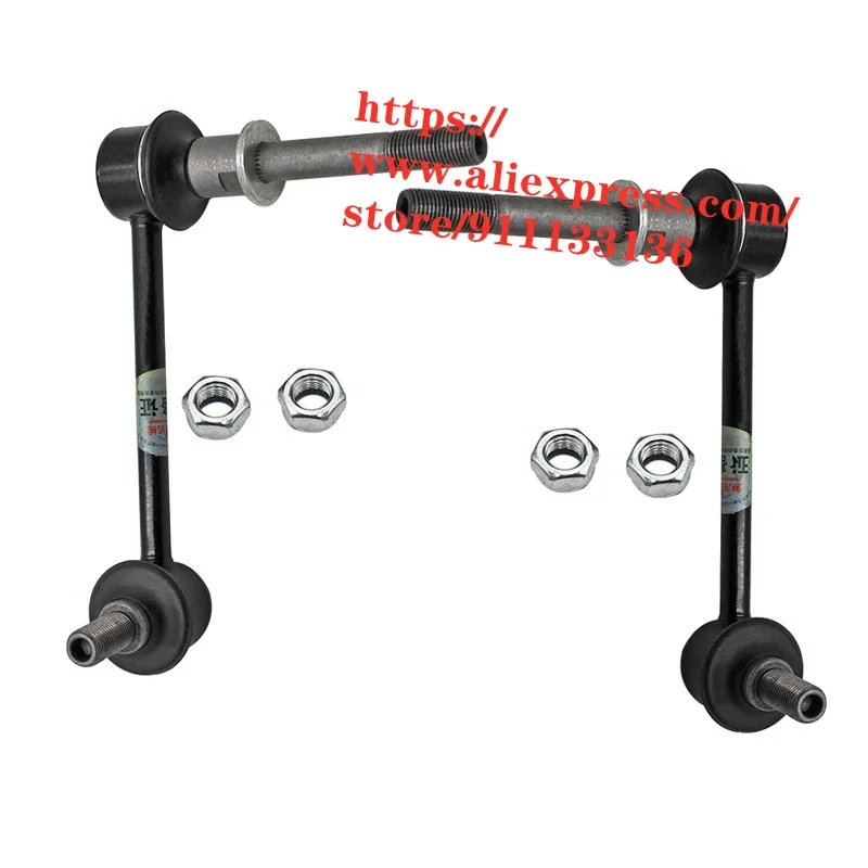 

Front Stabilizer Bar Connecting Rod/Ball Joint for Great Wall Poer GWM CANNON/Pao/Ute Truck Pickup Front Balance Bar Small Boom