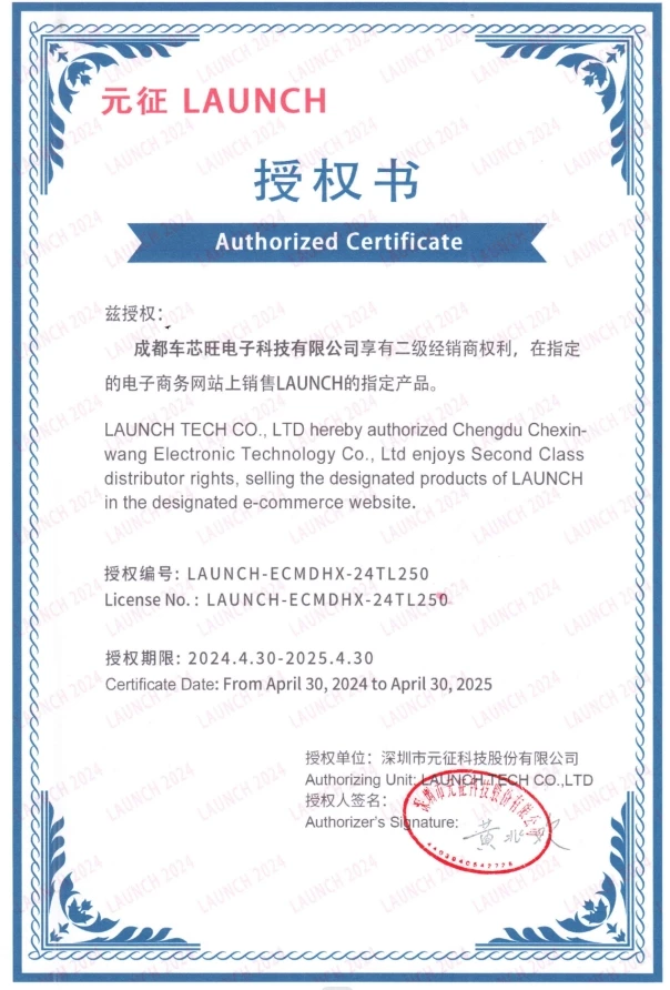 محول TMS وNEC لمبرمج UPA USB Pro V1.3 Eeprom Board Reader Auto ECU Chip Tool