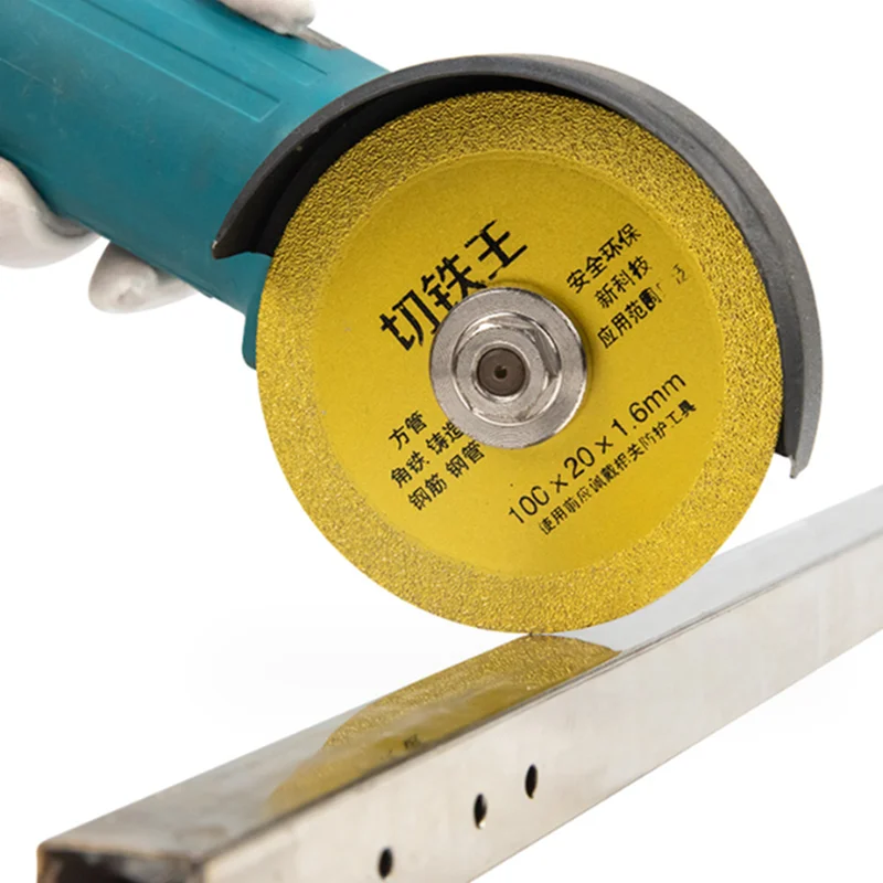 Diamond saw blade 110/110mm angle grinder Multifunctional brazed saw blade, used for metal cutting of tiles and steel pipes