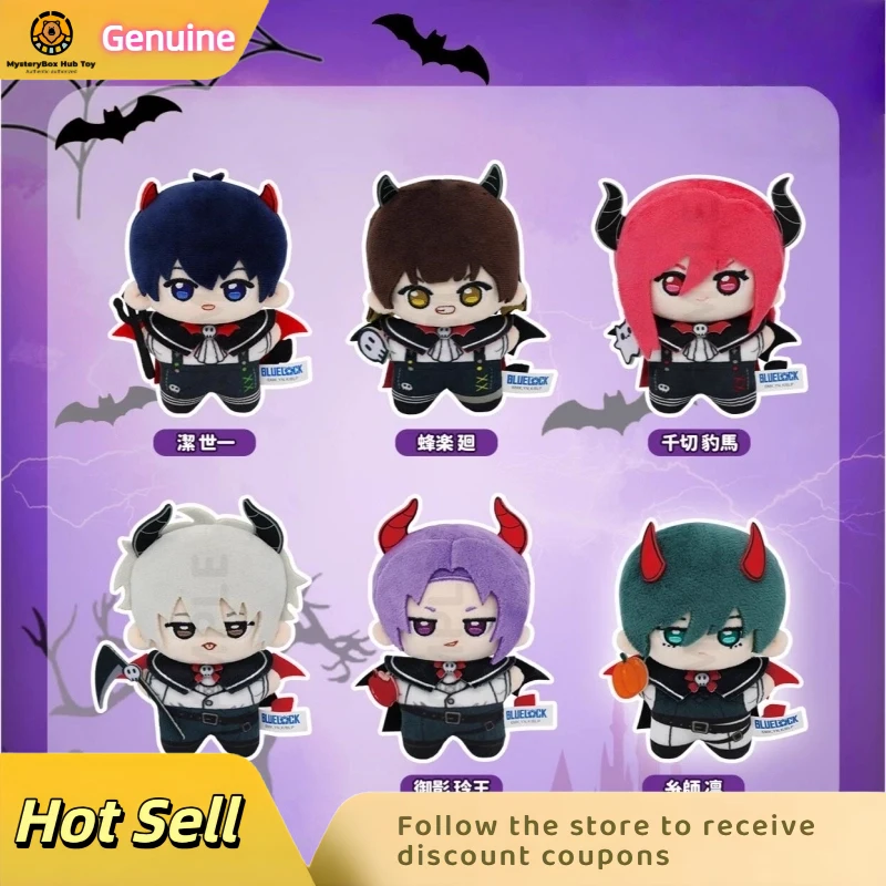 

New Genuine Product Spot Nullset Blue Prison Little Devil Series Plush Blind Box Doll Pendant Birthday Gift Design Doll