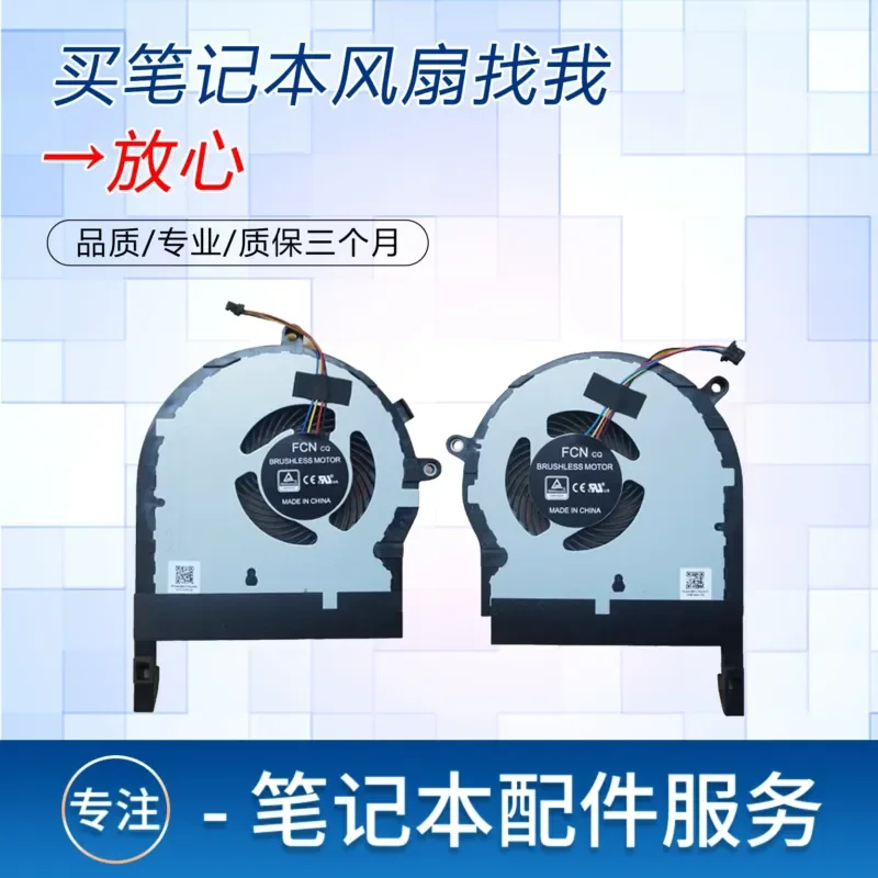 Fan for Flying Fortress 5 6 ASUS FX80 FX80G FZ80G ZX80 FX504 FX504G Laptop