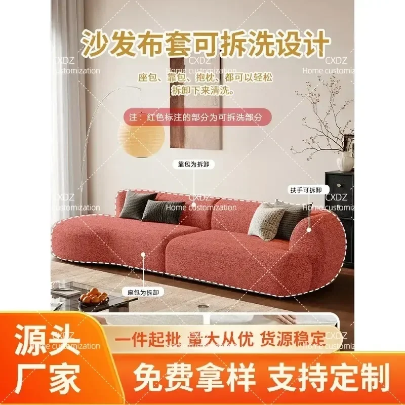 Removable Washable Cotton Linen Fabric Sofa Medium Antique Style Straight Row Single Armrest Curved Design Living Room