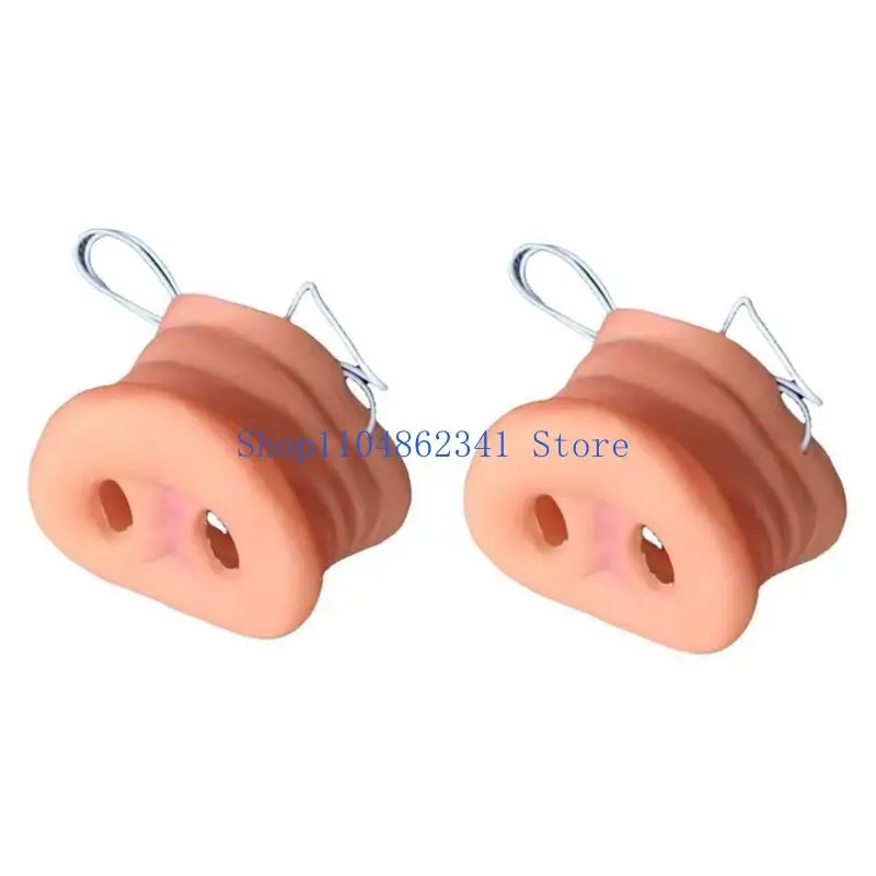 5asd 어린이 성인 참신 돼지 코 돼지 주둥이 돼지 의상 액세서리 동물 마스크