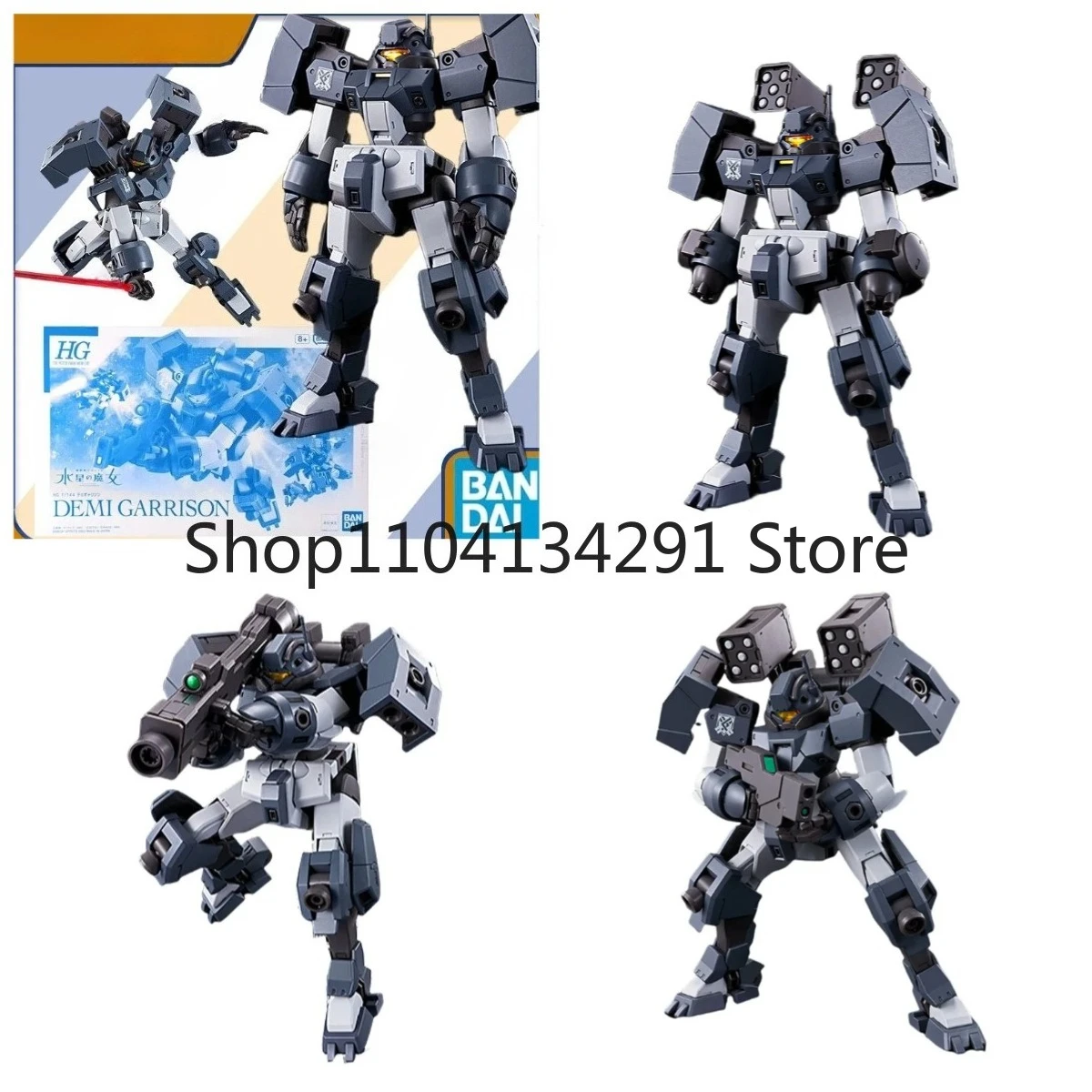 Original Bandai DEMI GARRISON HG Gundam: The Witch of Mercury Anime Robot Model Toy Birthday Gift Collectible Figure