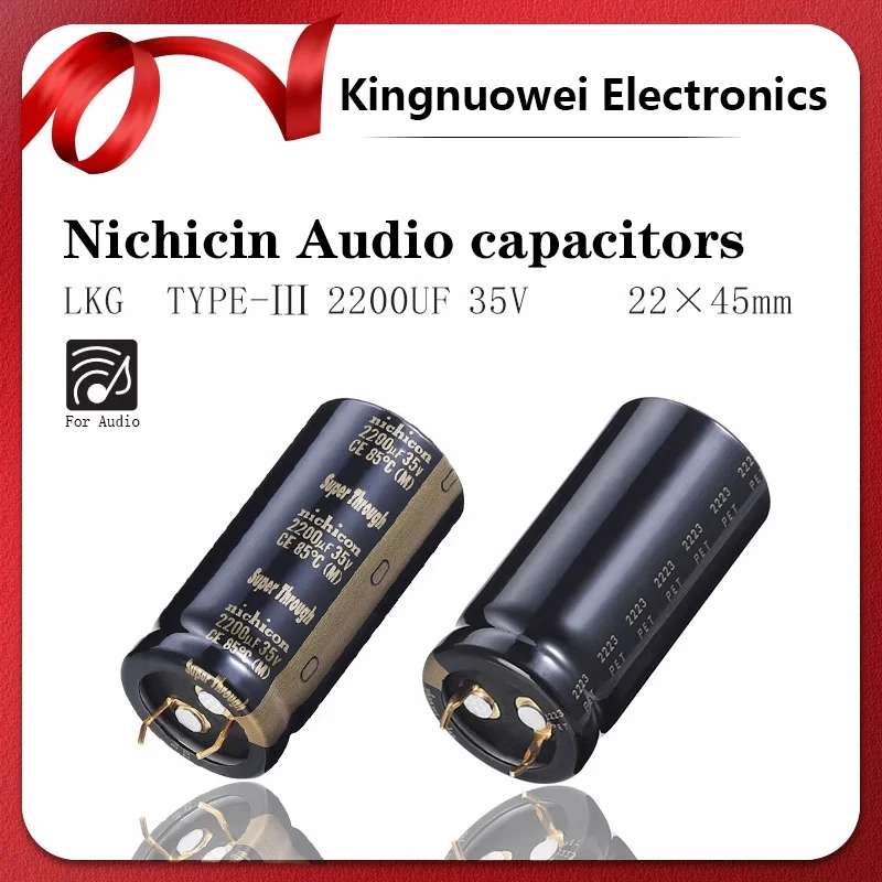 

Nichicon LKG TYPE-III 2200 мкФ 35 В 22*45 супер сквозные аудио алюминиевые электролитические конденсаторы 2200 мкФ 35 В