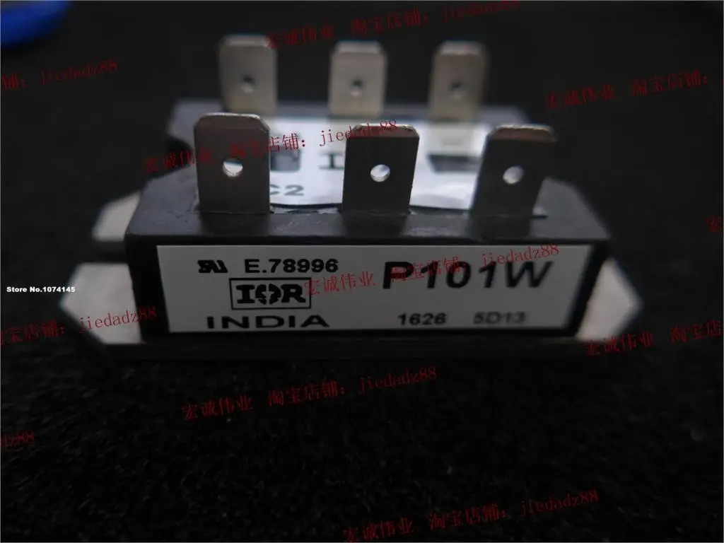 

P101W IGBT power module