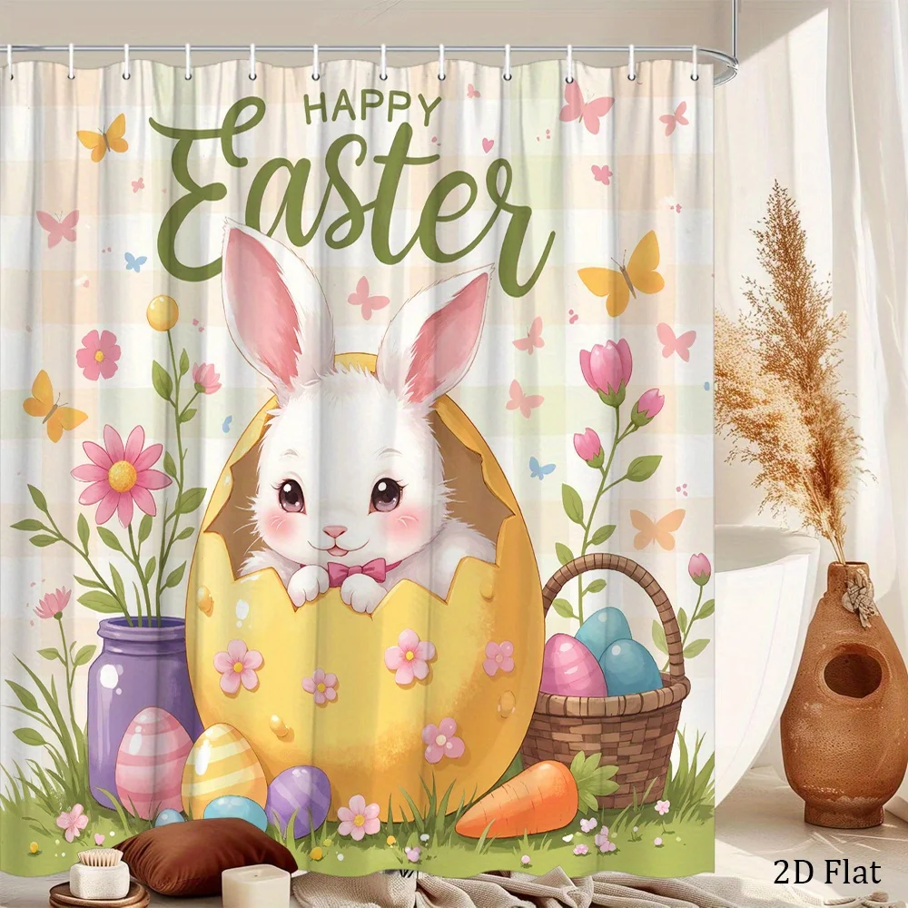[Holiday Cheer] Easter Bunny Peeking from Egg Shower Curtain - Cute Pastel Bathroom Decor with 