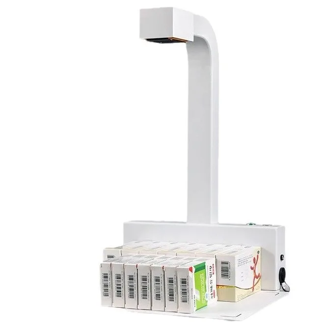 

code high-speed camera, scanner batch identification special equipment, barcode automatic continuous voice outbound instrument