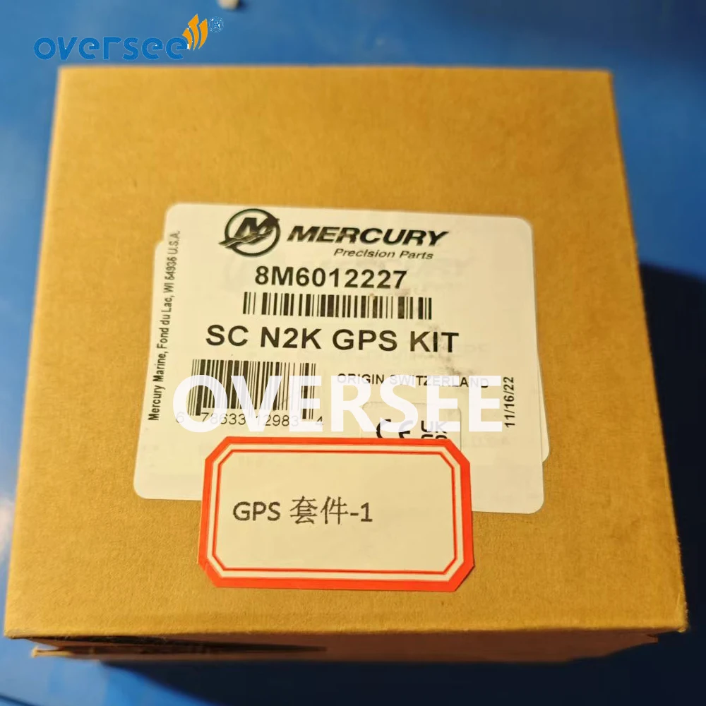 

8M 6012227 SC N2K GPS KIT для Mercury Smart Craft NMEA 2000 CAN P GPS комплект антенны OEM SS 8M 6009517 (Оригинал)