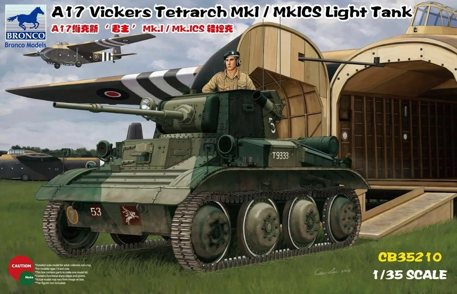 

BRONCO CB35210 1/35 A17 Vickers Tetrarch Mk.I/Mk.ICS Комплект модели легкого танка