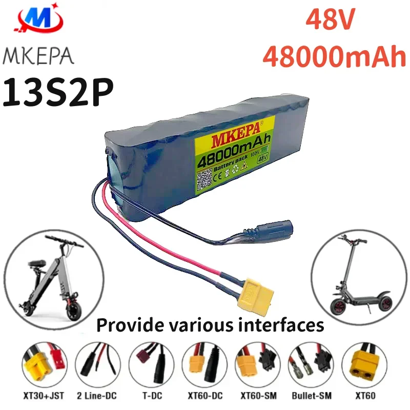 

48V13S2P 48000mAh 18650 lithium battery pack 750W high-power battery 54.6V 48.0Ah electric bicycle electric scooter battery+BMS