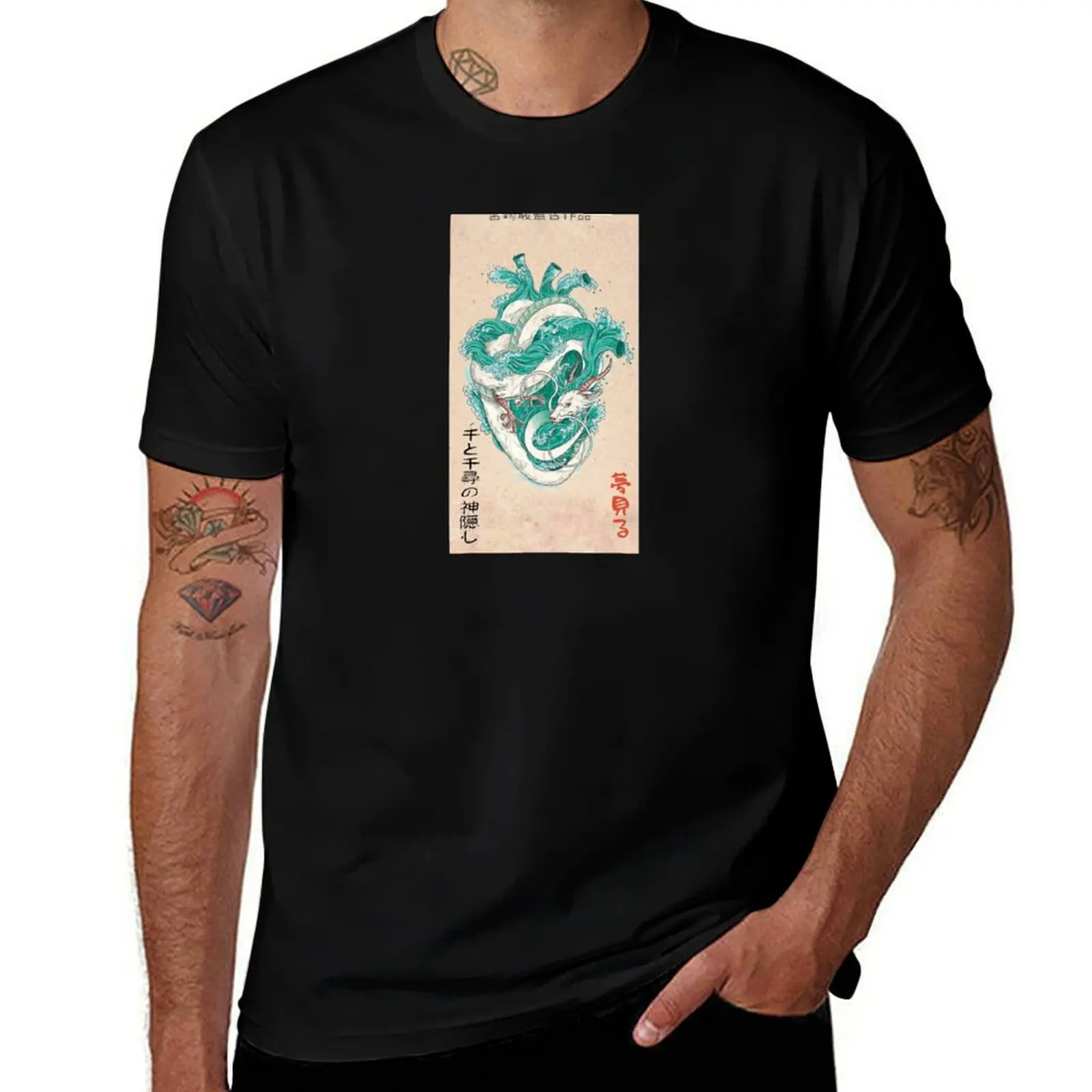 

Grande Drago Haku T-Shirt Blouse oversized graphic tee rapper graphic tees basketball graphic tees Short sleeve tee men