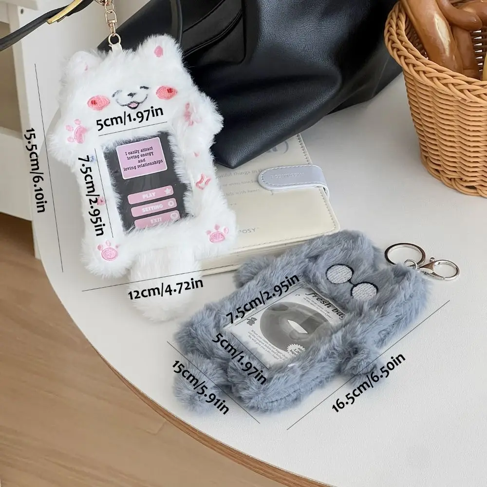 Kawaii Cat Cartoon Plush Photocard Holder Korean Style INS Idol Photo Sleeve Dog with Tail Puppy ID Card Cover Student