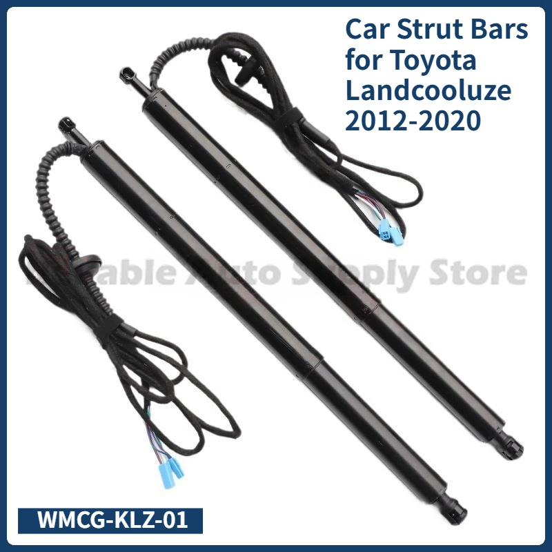 

1 Pair Car Strut Bars Suitable for Toyota Landcooluze 2012-2020 WMCG-KLZ-01 Modified Parts Electric Tailgate Strut Set