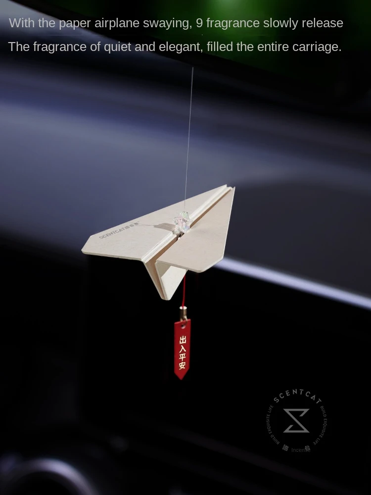 Paper plane aromatherapy pendant incense flakes car pendant pendant good things in the car jewelry 2024 new