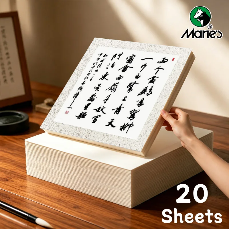 20 Sheets Marie's Rice Paper, Shu Xuan Paper for Painting,  for Calligraphy Practice, for Adults & Artists(13x13 inch)