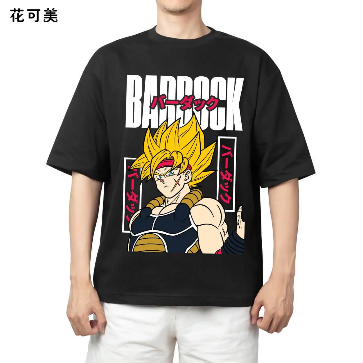Dragon Ball Goku การ์ตูนอะนิเมะออกแบบเสื้อยืดขนาดใหญ่,อเมริกัน Vintage เฮฟวี่เวทผ้าฝ้ายหลวม Fit Streetwear