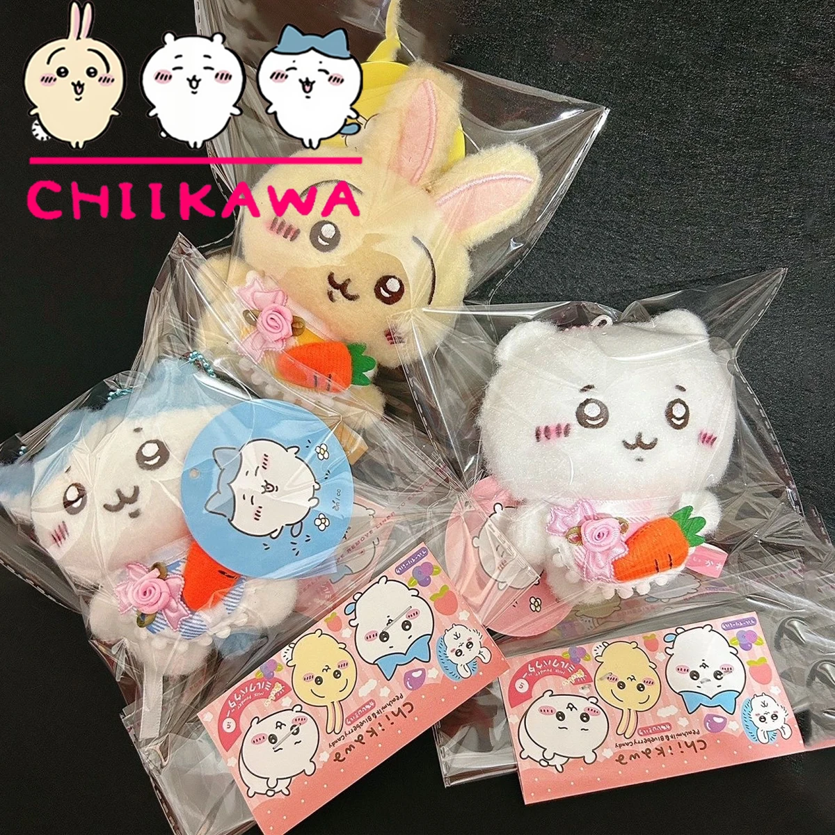 

НОВЫЙ MINISO Chiikawa Hachiware морковный нагрудник кукла съемный милый мультфильм кукла Усаги украшения игрушки сумка для девочек кулон kawaii ins