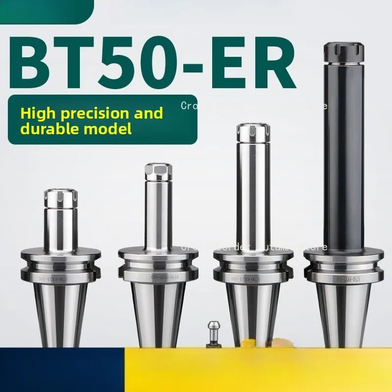 Numerical control BT50-ER shank spring chuck ER16/ER20/ER25/ER32/ER40/ER50 milling shank