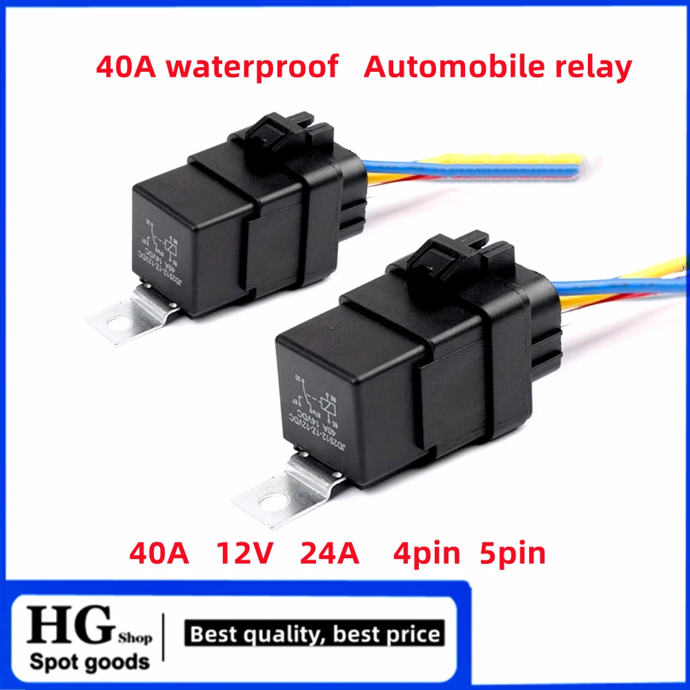 40A waterproof integrated relay 40A12V24V four-pin five-pin with wire socket Car modified sealed connector