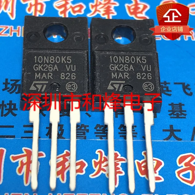 5 pces-10 pces 10n80k5 stf10n80k5 TO-220F 800v 4a em estoque novo e origjnal