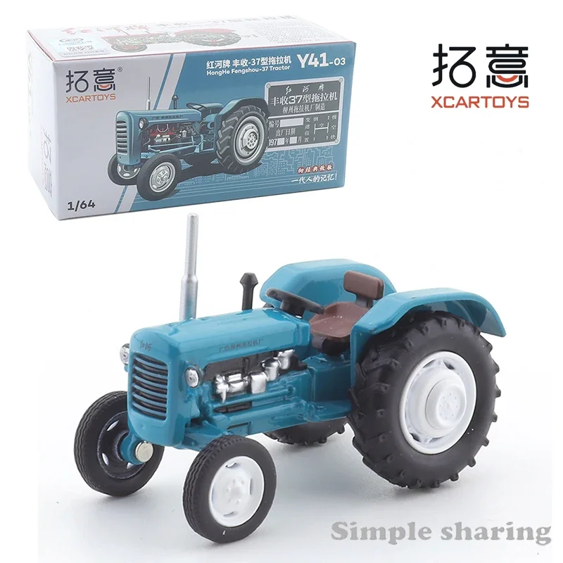 XCARTOYS Alloy Die Cast Car Model Toy 1/64 Red River Brand Harvest 37 Tractor Blue Diecast Model Car Toy Collection Gift for Boy