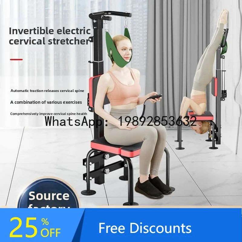 CZ Electric Cervical Traction Stretcher Head Up Neck Traction Device Inversion Bench Corrector Home Neck Support Neck Hanger