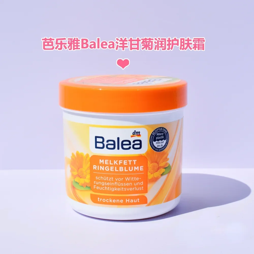 Germany Balea Coconut Oil Vanilla Body Lotion 500ml Nourishing Moisturizing Improve The Roughness Smoothing Hydration Skin Care