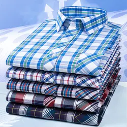 Spring and autumn 100% cotton thin plaid long-sleeved shirt Men's business casual social shirt free ironing breathable slim fit