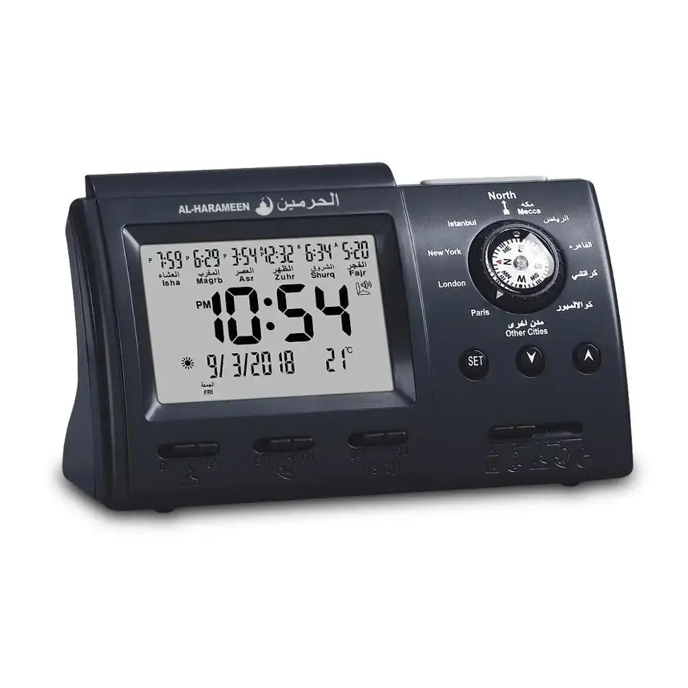 Multi-purpose Muslim Table Clock Easy Setting with Adhan Alarm Automatic Digital Clock Hijir Calendar Temp Display Prayer Alarms