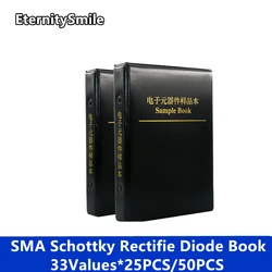 Rectifier Diode Sample Book SMD SMA Assortment Kit 33 Values Schottky Diodes M1 M4 M7 SS12 SS14 SS16 SS24 SS34 SS36 SS110 SS210