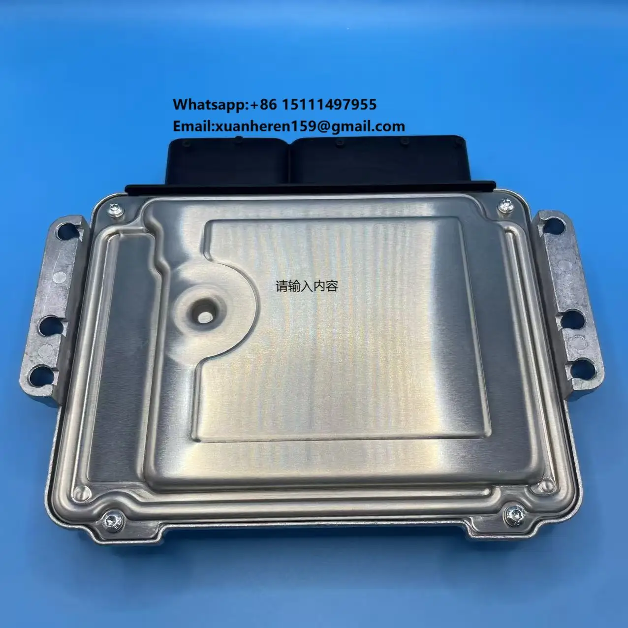 

0281013326 Электронный блок управления двигателем (ЭБУ) EDC16C39-4DC для FOTON FAW DACHAI