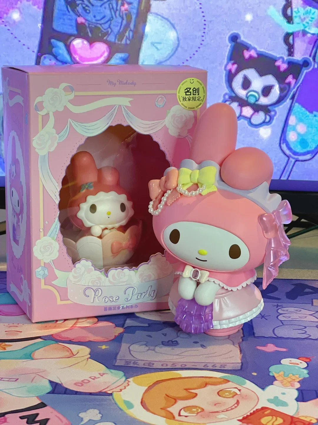 Kuromi My Melody Caja ciega Personajes misteriosos - Mini lindos juguetes de colección de anime, regalos sorpresa de cumpleaños Caja ciega