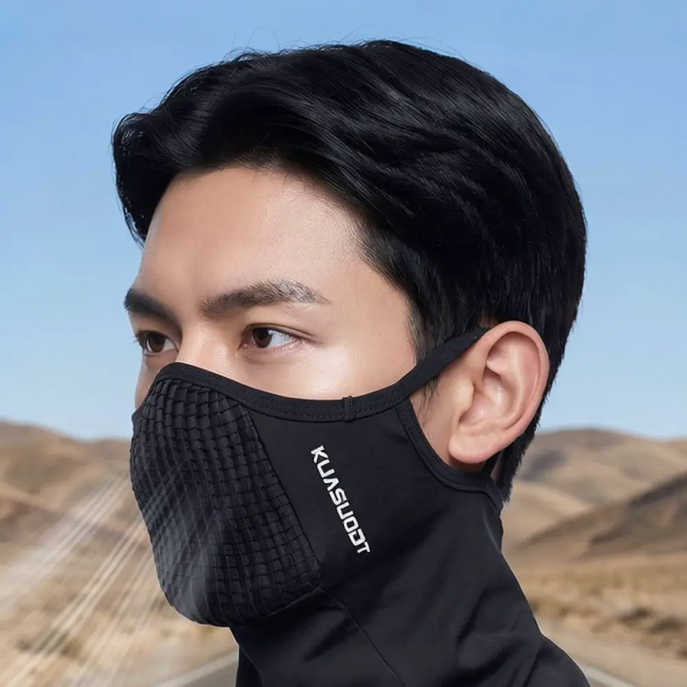 Unisex Cooling Face Scarf Summer Sun Protection Neck Gaiter For Hiking Running Outdoor Sports Breathable Mask Ice Silk