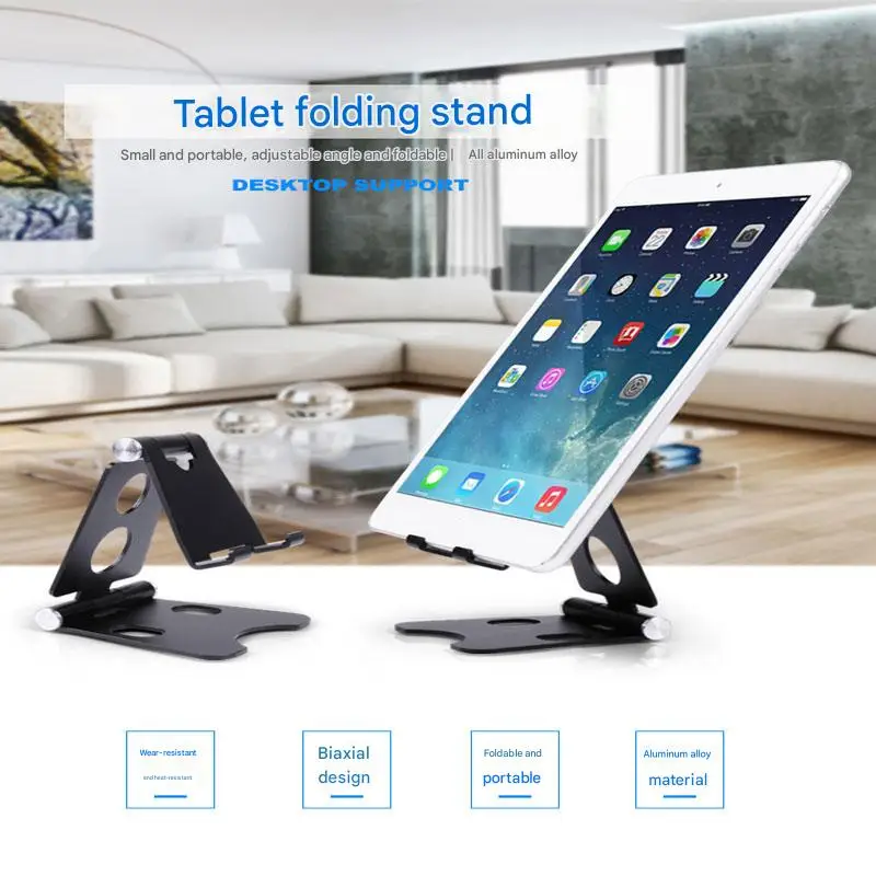Mini desktop aluminum alloy mobile phone holder lazy tablet holder, sturdy and foldable 270 degrees available high choice