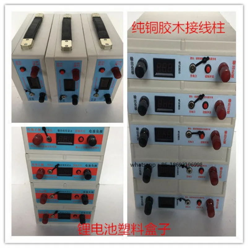 

12 В литиевая батарея, пластиковый корпус, открытый аккумуляторный ящик для хранения, 18650, коробка большой емкости, комплект аксессуаров