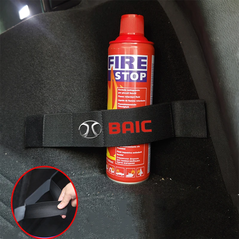 Car Styling Trunk Stowing Organizer Strap Fixed Elastic Bandage Sticker For BAIC BEIJING F40 BJ20 BJ30 BJ40 BJ50 BJ60 BJ80 BJ90