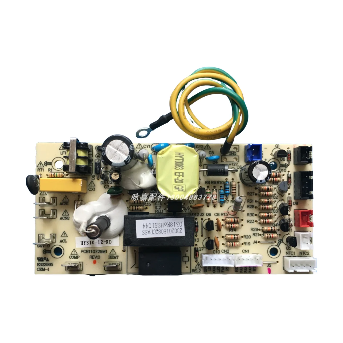 Rotwein Zigarrenschrank Stromkreis Computerplatine HYS10-12-KD Hanny10-12B PCB110729M1 220V 110V Teil