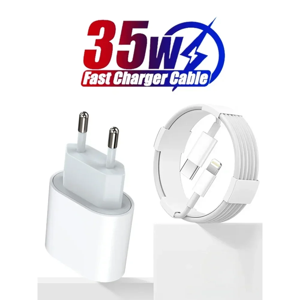 Image of 35W PD Schnellladegerät für iPhone 13 Pro 14 Plus 11 12 mini XS Max XR X für iPad Air Schnellladekabel USB-A-USB-C Netzteil